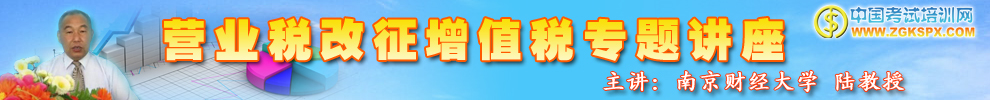 ½Ӫר⽲
